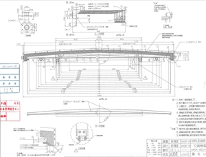 X-AXIS LEFT & RIGHT WAY COVER