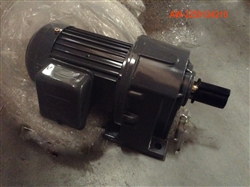 CHIP CONVEYOR MOTOR