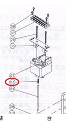 SPRING FOR ELECTRONIC LUBRICATOR (AW-4606B504)