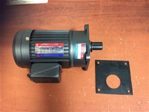 CHIP AUGER GEAR MOTOR