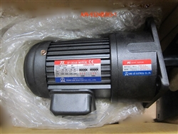 CHIP AUGER MOTOR