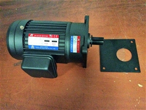 CHIP AUGER MOTOR (LEFT SIDE)