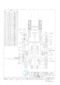 8K-12K DIRECT DRIVE SPINDLE CLAMP/UNCLAMP UNIT