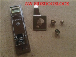 SIDE DOOR LOCK