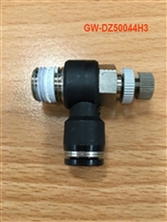 ADJUSTABLE AIR FITTING (8 MM)(PT1/4")